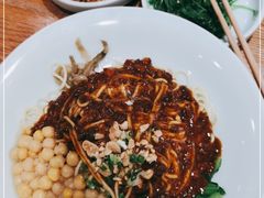 -醉面(五道口启迪大厦店)