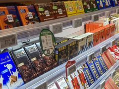 -blt精品超市(北京银座店)