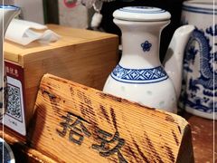 -南京大牌档(之心城店)