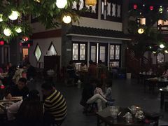 大堂-鲁城往事(游客中心店)