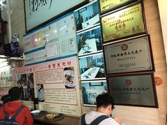 -老西关濑粉(文明路店)