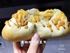 黑椒培根土豆包-玥儿弯弯手作烘焙(中海国际社区御城店)