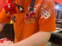-红盔甲·小龙虾(天钥桥店)
