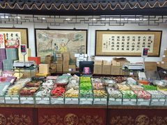 -采芝斋评弹茶馆(观前街店)
