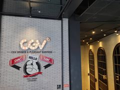-CGV影城(广州K11店)