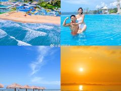 -汕头中海黄金海岸水上乐园