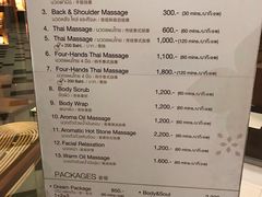 -Let’s Relax Spa(Siam Square One)