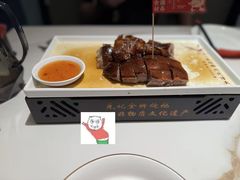 -先记烧鹅王·本地粤菜(福永店)