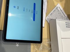 -华为授权体验店(中山公园来福士)