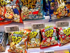 -Olé精品超市(广州太古汇店)