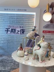 -Dr.U博士医疗美容医院