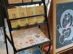 -丫丫汤膳打边炉(宏府408坊店)