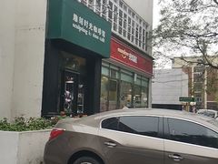 -雕刻时光咖啡馆(北师大店)