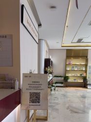 -南京美莱医疗美容·旗舰店