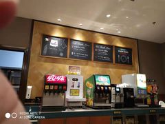 -萨莉亚意式餐厅(江桥万达广场店)