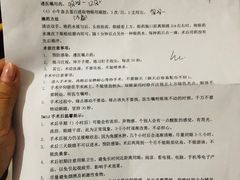 -嘉悦丽格眼科(丰联广场店)