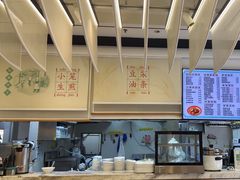 -弄堂咪道-饭香·面香·馄饨香(汇锦广场店)