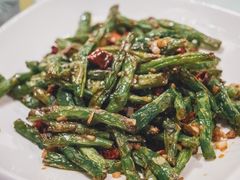 干焗四季豆-新蜀会四川豆花(五羊店)