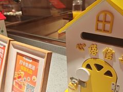 -海底捞火锅(宝龙广场夜宵主题店)