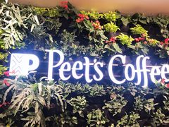 -Peet's Coffee皮爷咖啡(德基店)
