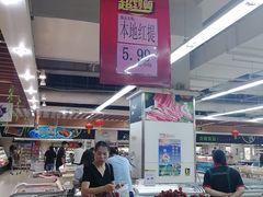 -永辉超市(新世界店)