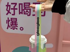 -gleeglee乐溢亦茶(合生汇店)