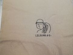 -LELECHA乐乐茶(美罗城店)