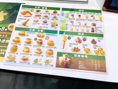 -德克士(前门店)