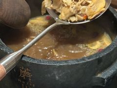 -蘑界·野生菌火锅(深业上城店)