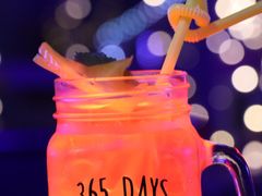 -好久不见网红乐队酒吧(鼓浪屿海底世界店)