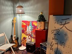 -橘酱餐厅