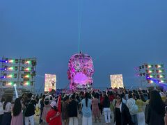 -北戴河碧螺塔海上酒吧公园