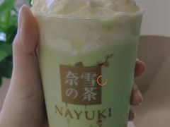 抹茶红豆宝藏茶-奈雪的茶(中储能店)