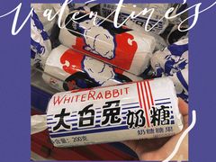 -麦德龙(郑东店)