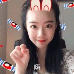 -繁星轻医美连锁