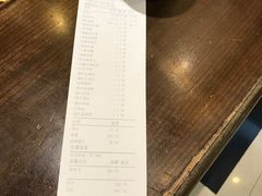 -披云山庄