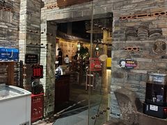 -甬上名灶(天一阁·翠柏店)