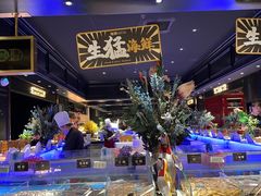 -加餐海鲜自助(宝龙一城店)