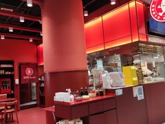 -喜家德虾仁水饺(岗厦北店)