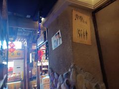 -帝一铭家宴(板塘店)