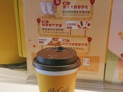 -麦当劳(虎坊路店)