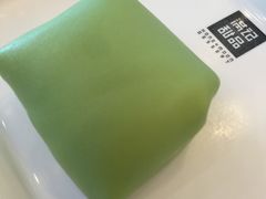 -满记甜品(荟聚购物中心店)