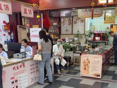 -固生堂中医连锁·推拿正骨·针灸艾灸(崇安寺分院)