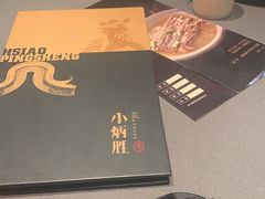-小炳胜(卓悦中心店)