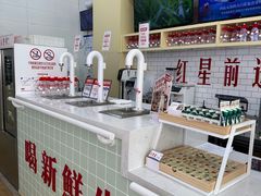 -红星前进面包牛奶公司(五道口购物中心店)