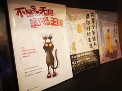 -新华书店(龙头路店)