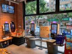 -ALDI奥乐齐超市(杨浦延吉店)