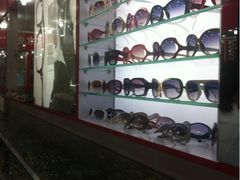 -朱师傅眼镜·蔡司·依视路·尼康(市先进店)