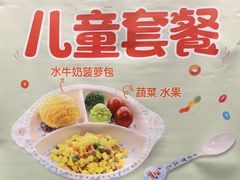 -肥福排档(星光店)