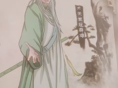 -蜀大侠火锅(春熙路店)